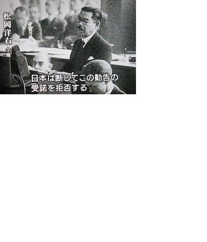 シリーズ 日本人の英語 戦前の駐米大使 斉藤博 2 外国語学習の意味 そして母国語について考えましょう