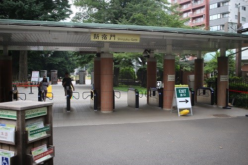新宿御苑 探訪 その1 映画 言の葉の庭 聖地巡礼 通りすがりの正義の味方のブログ エスクードで大地を走る みんカラ 新宿御苑 探訪 その1 映画 言の葉の庭 聖地巡礼 通りすがりの正義の味方のブログ エスクードで大地を走る みんカラ