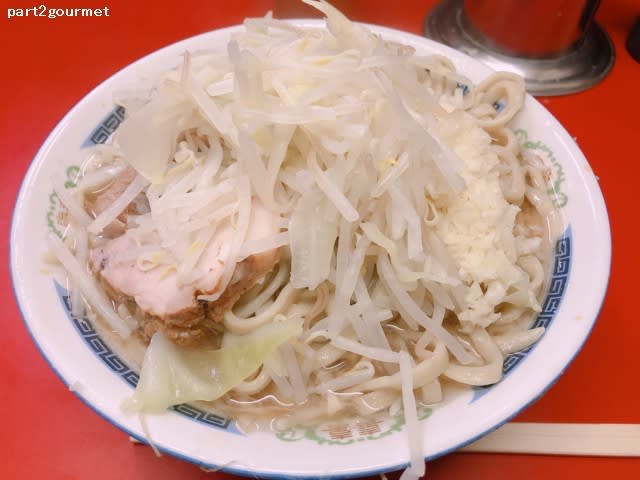 ラーメン二郎 目黒店 小ラーメン 500円 パート2 Blog グルメ編