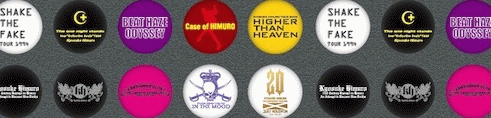 13年7月のブログ記事一覧 Mid Night Xxx 13年7月のブログ記事一覧 Mid Night Xxx