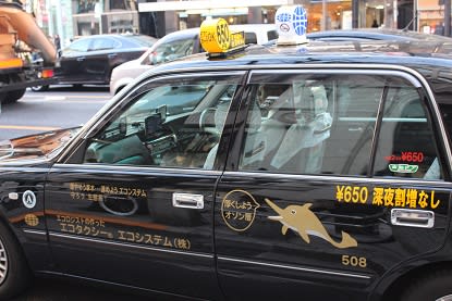 東京の格安タクシー ハイブリッドな生活 旧ルノーな生活