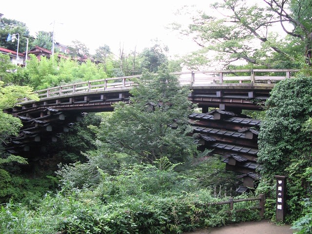 甲斐の猿橋 気まぐれレポートあれこれ