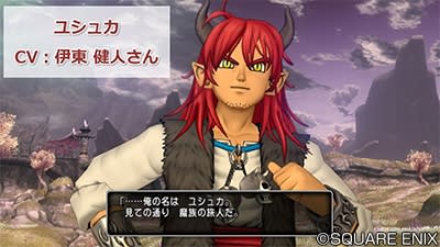 オタク視点で語るドラクエ10ver5のストーリーにつく声優 いまらくにしてさしあげますわ オタク視点で語るドラクエ10ver5のストーリーにつく声優 いまらくにしてさしあげますわ