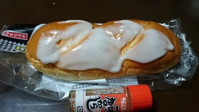 イメージ 2