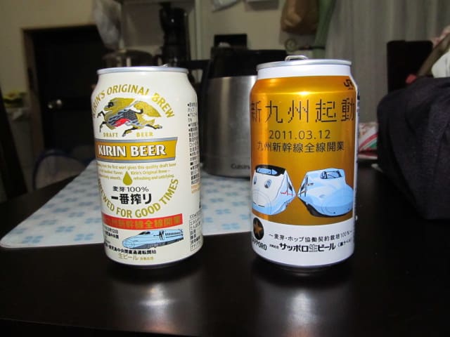イメージ 1