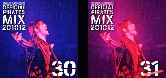 11年6月のブログ記事一覧 Mid Night Xxx 11年6月のブログ記事一覧 Mid Night Xxx
