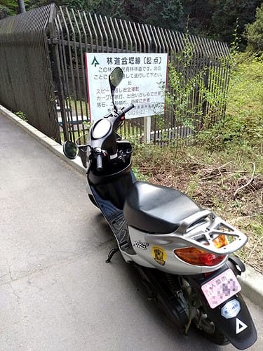 懐かしい 懐かしい