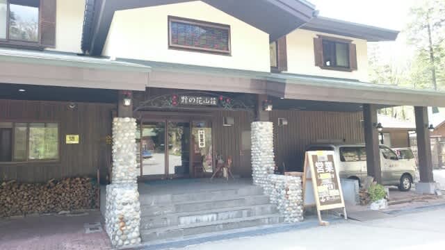 秘湯巡り 岐阜県 長野県の秘湯 岡ちゃん日記