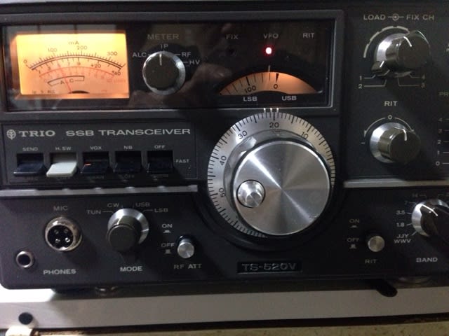 TRIO TS-520V | 【MUSENモール】ホビーと無線の総合ショッピング