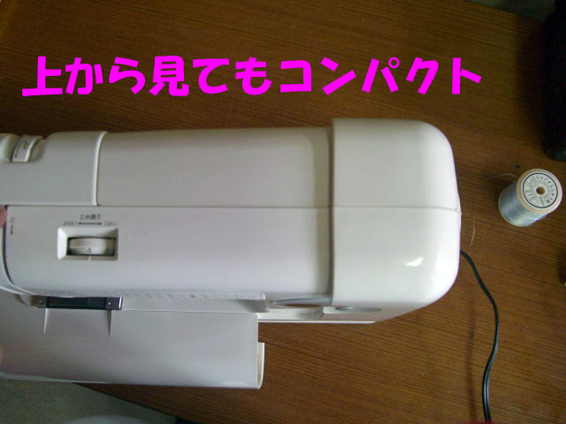 イメージ 6
