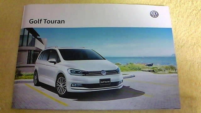 VWミニバン初の渋滞時追従支援システム採用】フォルクスワーゲン 