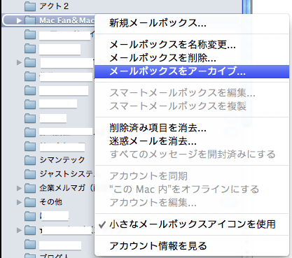 20110703_123216 20110703_123216