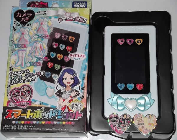 在庫限りSALE プリティリズム スマートポッドタッチ - おもちゃ