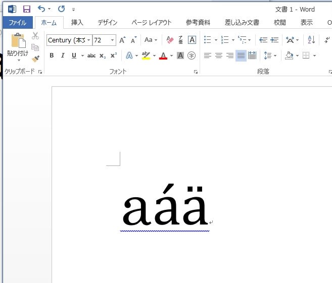 Goo ブログの投稿文書にウムラウト アポストロフィ等の付いた文字を記載する方法について 私のpc自作部屋