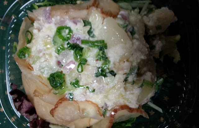 ポテト サラダ いぶりがっこ 冷凍里芋で「里芋のポテトサラダ」。ポテサラというと普通はジャガイモですが、里芋のねっとり食感も美味しいんです【ツジメシの付箋レシピ】