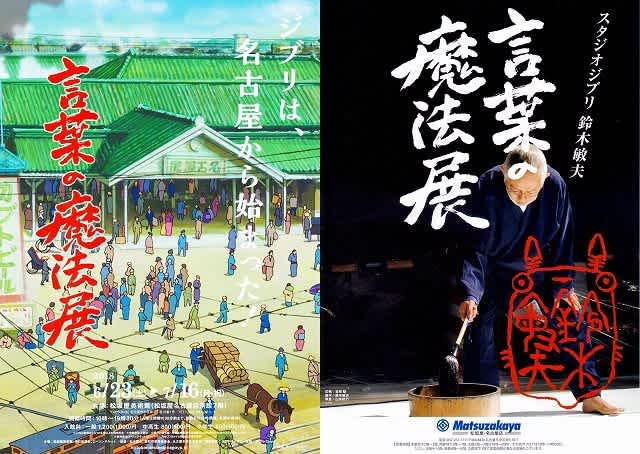 最新のhd翡翠 言葉 最高の花の画像