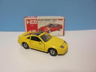 トミカ 日本製 Z32 フェアレディZ イエロー - ドリームガレージ