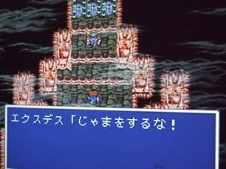 3が日も終わったしゲームをしよう 騎士伯爵の日記部屋