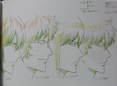 銀魂 烙陽決戦篇　OP・ED原画集＆設定集　全巻購入者全員プレゼント 銀魂.烙陽決戦篇限定版全巻購入者全員プレゼント。 - 黒魂