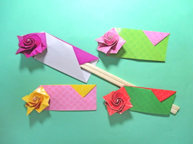 折り紙 バラの箸袋 3 折り方動画 創作折り紙の折り方