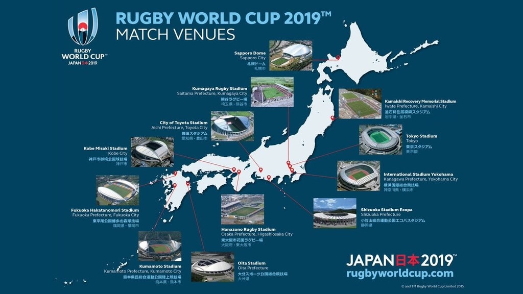 ラグビーワールドカップ19日本大会開催地 Media Close Up Report 東京オリンピック ラグビーｗ杯 五輪レガシー 放送 通信 Ict