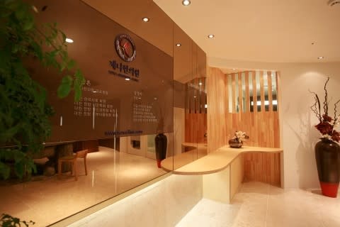韓方ダイエットは韓医院ごとに処方が違うということはあり得ない フミおっぱの韓国の話 韓方ダイエットは韓医院ごとに処方が違うということはあり得ない フミおっぱの韓国の話