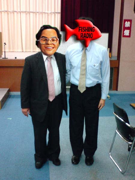 イヒッ Fishing Radio