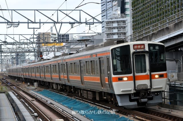 KATSUMI、 165系 5両、新快速色、3両、東海色、2両 KATSUMI、 165系 5両、新快速色、3両、東海色、2両