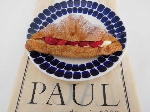 Paul クロワッサン フレーズ と コンビニのwたまごサンド ときどき森へ Sora日和 Paul クロワッサン フレーズ と コンビニのwたまごサンド ときどき森へ Sora日和
