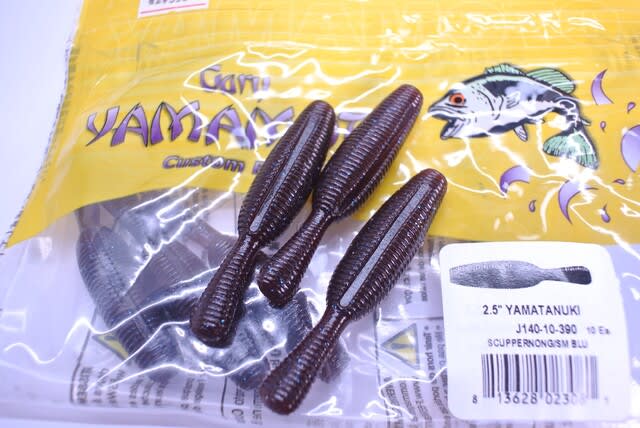 バスルアー　大量の為注意！早い者勝ち☆処分品☆ハードルアー☆釣り引退☆投げ売り バス釣り引退！メガバスルアー8点 - メルカリ