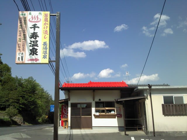 イメージ 1