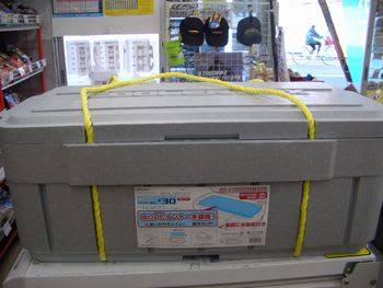 i beam 発泡クーラーインナー付き 30 ボラ男のブログ ボラブロ 鹿児島の釣り情報 i beam 発泡クーラーインナー付き 30 ボラ男のブログ ボラブロ 鹿児島の釣り情報