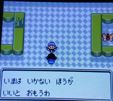 ポケモンクリスタル Vc版 で遊ぶ その1 ひびレビ