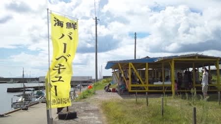 俺の千葉ロケ地巡り １ Enjoy Life