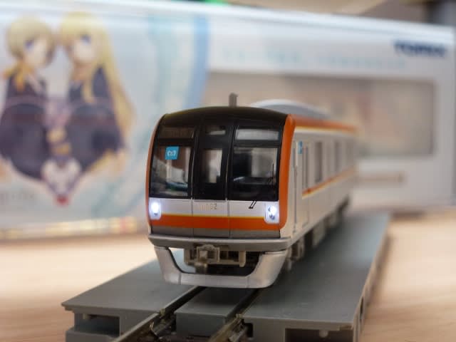 超安い Nゲージ GREENMAX 東京メトロ10000系電車 8両編成セット 4130
