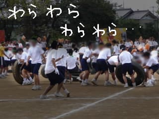 タイヤの？逆襲で、鼻血ブーの子も・・・