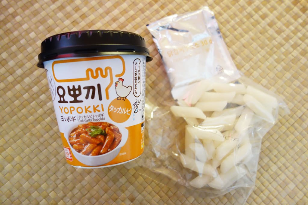 ヨッポギのタッカルビ味を食べてみた - KOREAN FOOD × BEAUTY