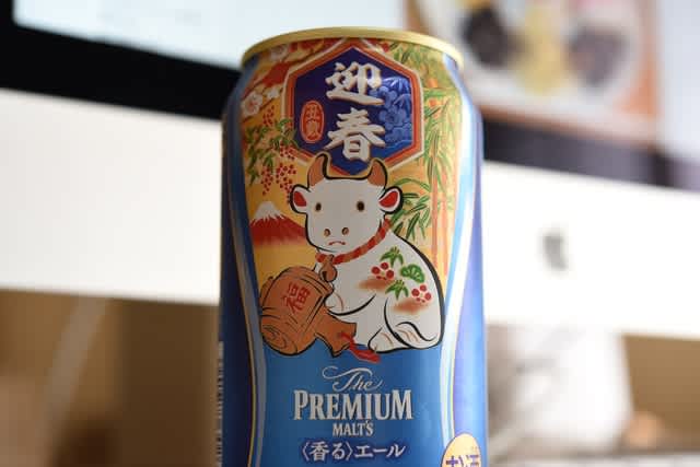 国道134号線 つかぞうの半径2kmの日常 国道134号線 つかぞうの半径2kmの日常