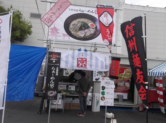 イメージ 14