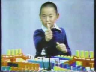 タケミ ウルトラマンドミノラリー 1980年 Nuts Or Cm 懐かしい昭和のcmの話 Tv Cm動画収集ファイルの覚書き