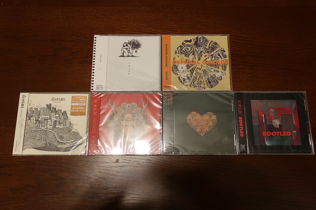 【帯付】 米津玄師 & ハチ CD アルバム 全8枚セット (特典付) Amazon.co.jp: OFFICIAL ORANGE - ハチ: ミュージック