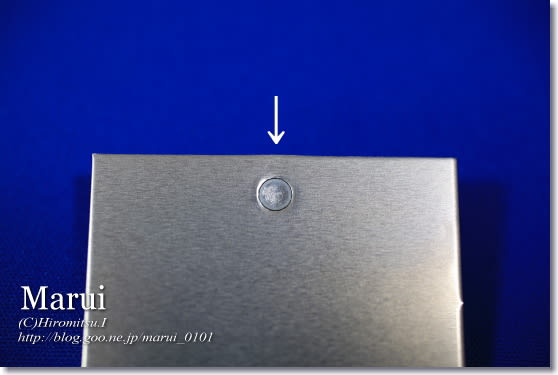 精密板金 丸井工業 カシメ加工