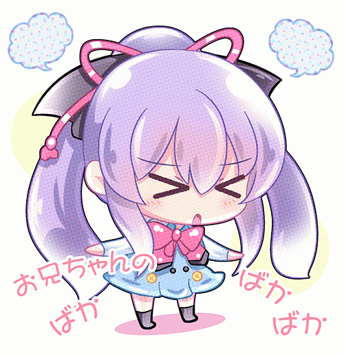 日記 のブログ記事一覧 7ページ目 ほたほたブログ