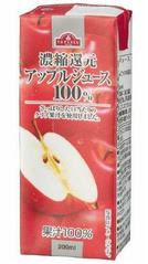 イオン トップバリュ 濃縮還元アップルジュース100 アレルギー成分 乳 検出 回収 いいことしたい イオン トップバリュ 濃縮還元アップルジュース100 アレルギー成分 乳 検出 回収 いいことしたい