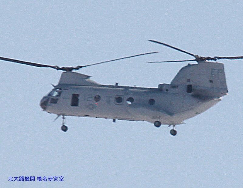 アメリカ海兵隊CH-46シーナイト輸送ヘリコプター 制式化より半世紀 北大路機関