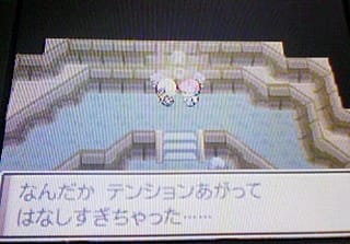 ポケモン関連 のブログ記事一覧 37ページ目 ひびレビ