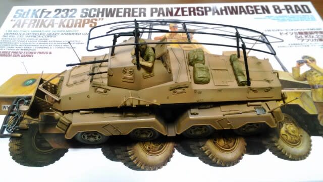 ドイツ8輪重装甲車Sd.Kfz.232 - 楽しい時間