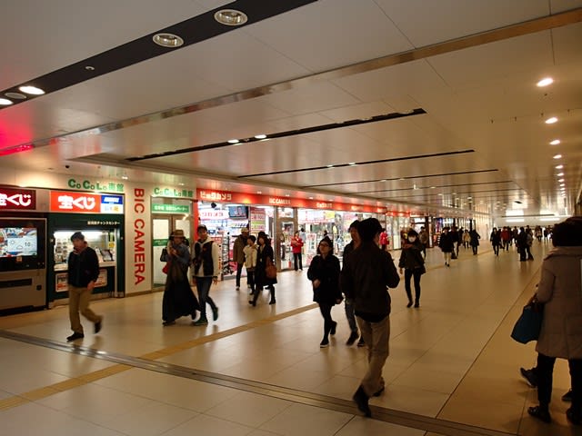 くびき駅