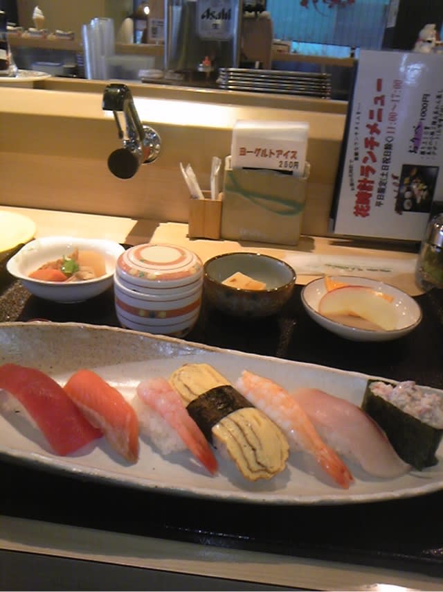 三条市で美味しい回転寿し花時計さん ひふみの畑 三条市で美味しい回転寿し花時計さん ひふみの畑