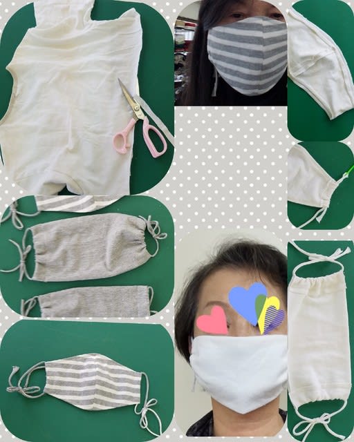 ゴム不要 Tシャツでマスクの作り方 その１ Tanaka式カットソー教室ブログ